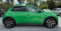 Renault R 5 E-Tech Techno 120 Urban Range