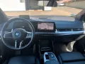 BMW 225e xDrive Active Tourer M-Sport,Pano,Vollausst