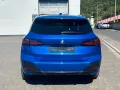 BMW 225e xDrive Active Tourer M-Sport,Pano,Vollausst