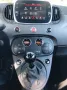 Abarth 595 Competizione 1.4 T-Jet 16V