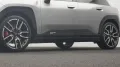MINI John Cooper Works Trim