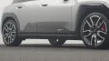 MINI John Cooper Works Trim