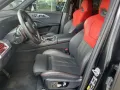 BMW XM Label/M Drivers Package/AHK/Bowers & Wilkins