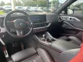 BMW XM Label/M Drivers Package/AHK/Bowers & Wilkins