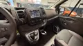 Fiat Talento Kombi L1H1 1,0t Family #Navi#Sitzheizung