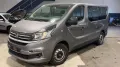 Fiat Talento Kombi L1H1 1,0t Family #Navi#Sitzheizung
