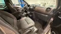 Fiat Talento Kombi L1H1 1,0t Family #Navi#Sitzheizung