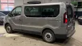 Fiat Talento Kombi L1H1 1,0t Family #Navi#Sitzheizung