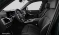 BMW X7 xDrive40d M Sport HUD PANO ACC AHK RFK NAVI