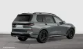 BMW X7 xDrive40d M Sport HUD PANO ACC AHK RFK NAVI