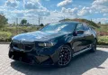 BMW M5 M5