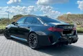 BMW M5 M5