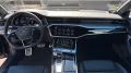 Audi RS7 Keramik*305km/h*B&O adv.*360°*HuD*Pano*StHzg