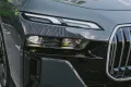 BMW 740d xDrive M Sport