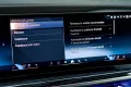 BMW 740d xDrive M Sport