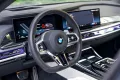 BMW 740d xDrive M Sport