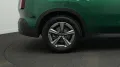 MINI Classic Trim