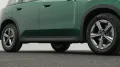MINI Classic Trim