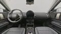 MINI Classic Trim