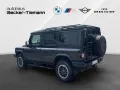 INEOS Grenadier Station Wagon Fieldmaster Edition