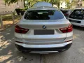 BMW X4 M