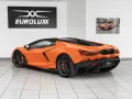 Lamborghini Revuelto 6.5 V12 PROD.2026