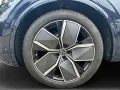 Volkswagen Touareg  3.0 TDI DSG R-Line 4Motion AHK+NAVI+PAN