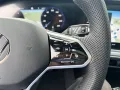 Volkswagen Touareg  3.0 TDI DSG R-Line 4Motion AHK+NAVI+PAN