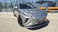 DFM Forthing 5 REEV*Carplay*Massage*Panorama