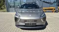 DFM Forthing 5 REEV*Carplay*Massage*Panorama