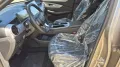 DFM Forthing 5 REEV*Carplay*Massage*Panorama