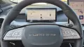 DFM Forthing 5 REEV*Carplay*Massage*Panorama