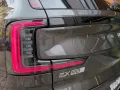 Volvo EX90 Twin Performance Ultra *B&W*AHK*ACC*7-Si*