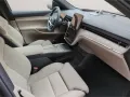 Volvo EX90 Twin Performance Ultra *B&W*AHK*ACC*7-Si*