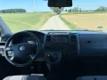 Volkswagen VW T5 Multivan Startline 1.9 TDI - Kamera & AHK 