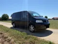 Volkswagen VW T5 Multivan Startline 1.9 TDI - Kamera & AHK 