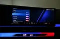 BMW M5 Individual NP161000.- LED ACC AHK Carbon B&W