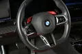 BMW M5 Individual NP161000.- LED ACC AHK Carbon B&W