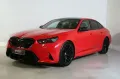 BMW M5 Individual NP161000.- LED ACC AHK Carbon B&W
