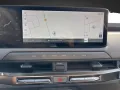Kia EV3 58.3 EARTH WINTER BUS DG UPGRADE DRIVE 19Z