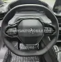 Peugeot 2008 Active-EXPORT OUT EU