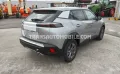 Peugeot 2008 Active-EXPORT OUT EU