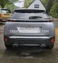 Peugeot 2008 Active-EXPORT OUT EU
