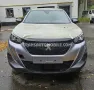 Peugeot 2008 Active-EXPORT OUT EU