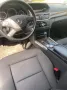 Mercedes-Benz E 250 BlueEFFICIENCY -