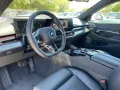 BMW 550e xDrive M Sport Pro AHK Pano UPE:98.860€