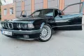 BMW 730 - E32, 1993, 3.0 Benziner, Latvia