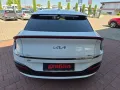 Kia EV6 GT-Line 4WD WP ASS+ SND DES