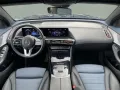 Mercedes-Benz EQC 400 4M ELECTRIC-ART*360*HUD*DISTR*KEYL*DISTR