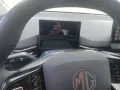 MG4 Standard ACC Nav SHz LED MG-Pilot V2L DAB